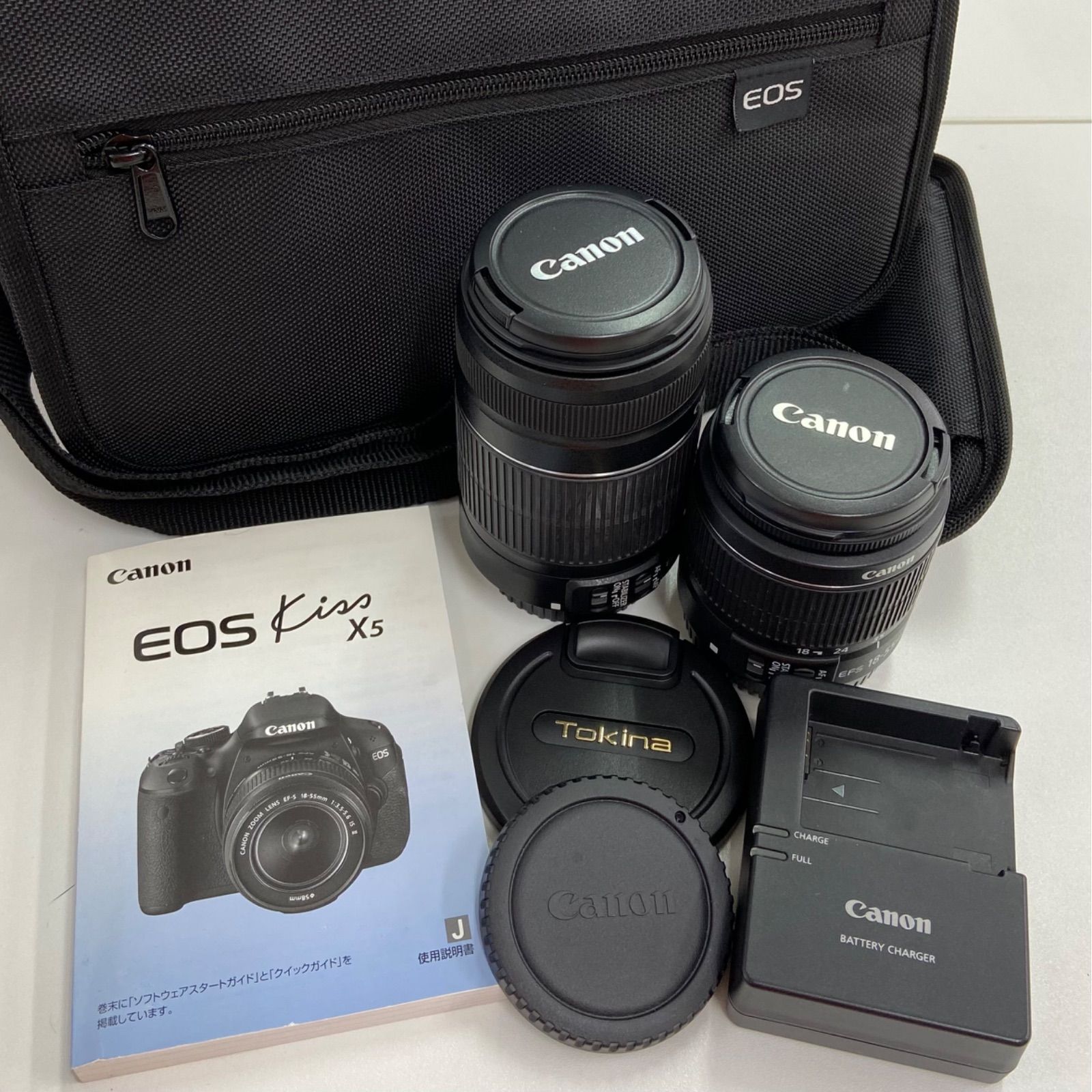 Canon キヤノン EOS Kiss X5 レンズ EF-S55-250mm F4-5.6 IS EF-S18-55mm F4-5.6 IS STM セット