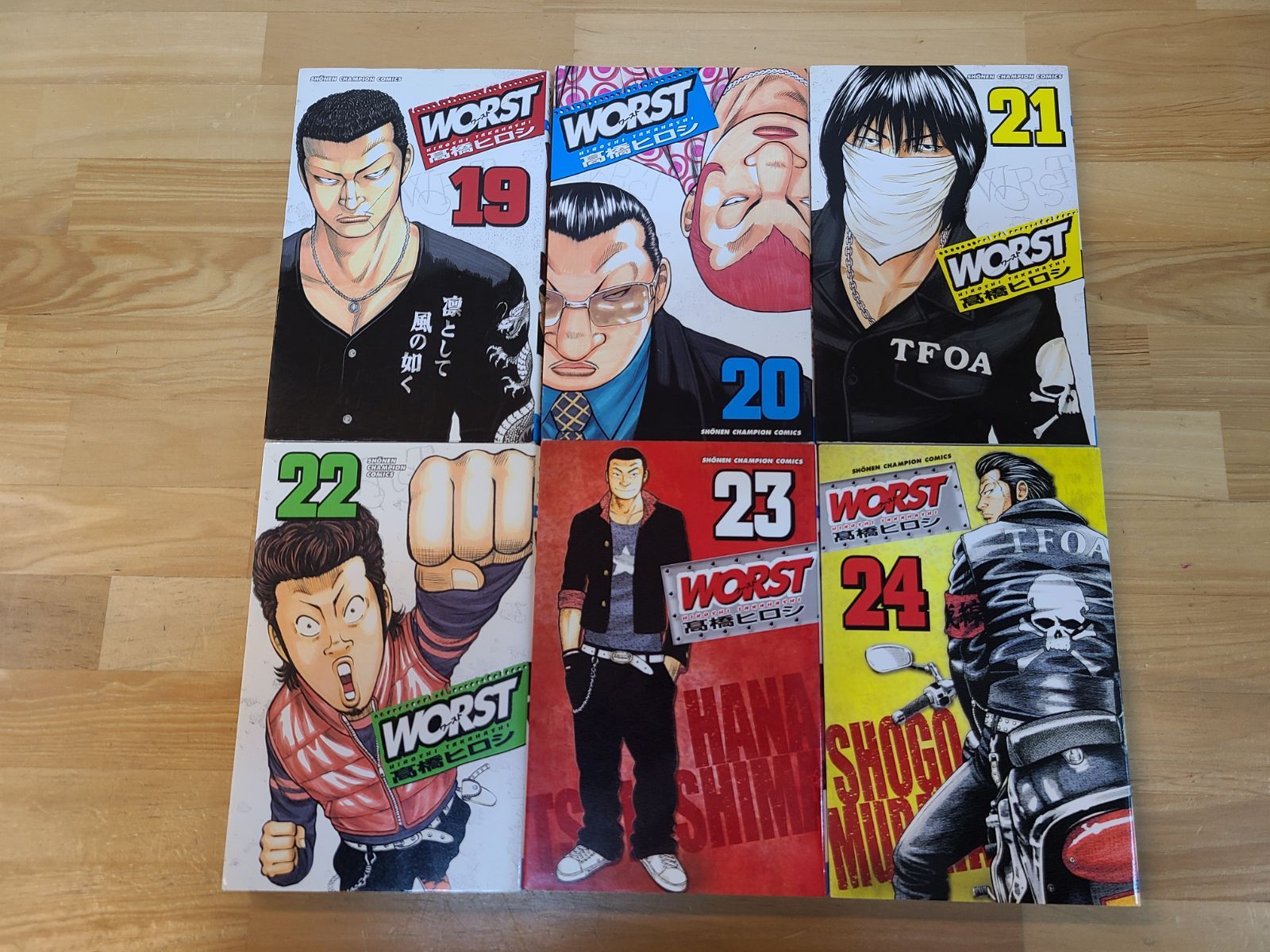 WORST 1巻～33巻 全巻 + 外伝 他 計35冊セット 髙橋ヒロシ 【E4109-001