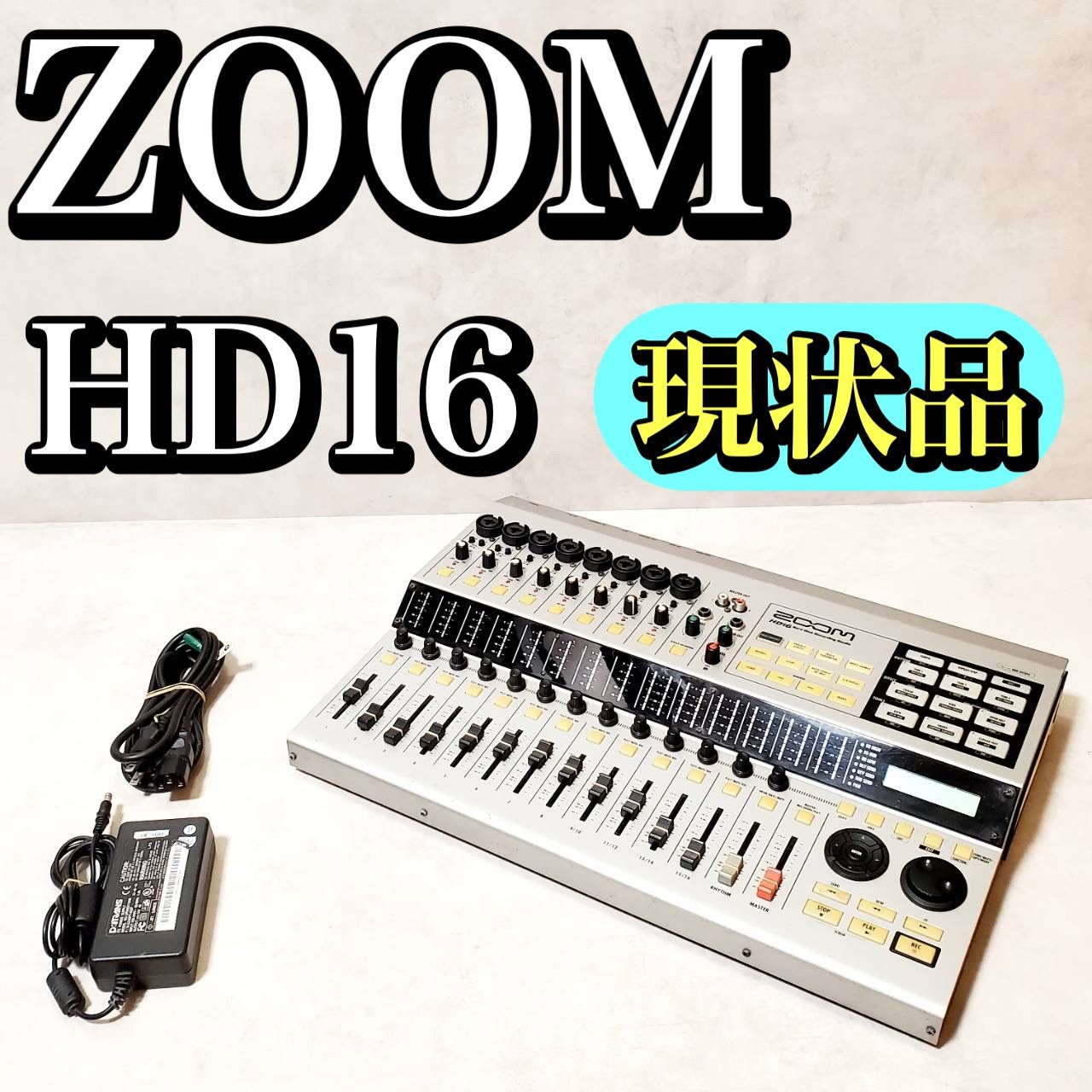 現状品・動作確認済】ZOOM HD16 マルチトラックレコーダー HDD内蔵 MTR