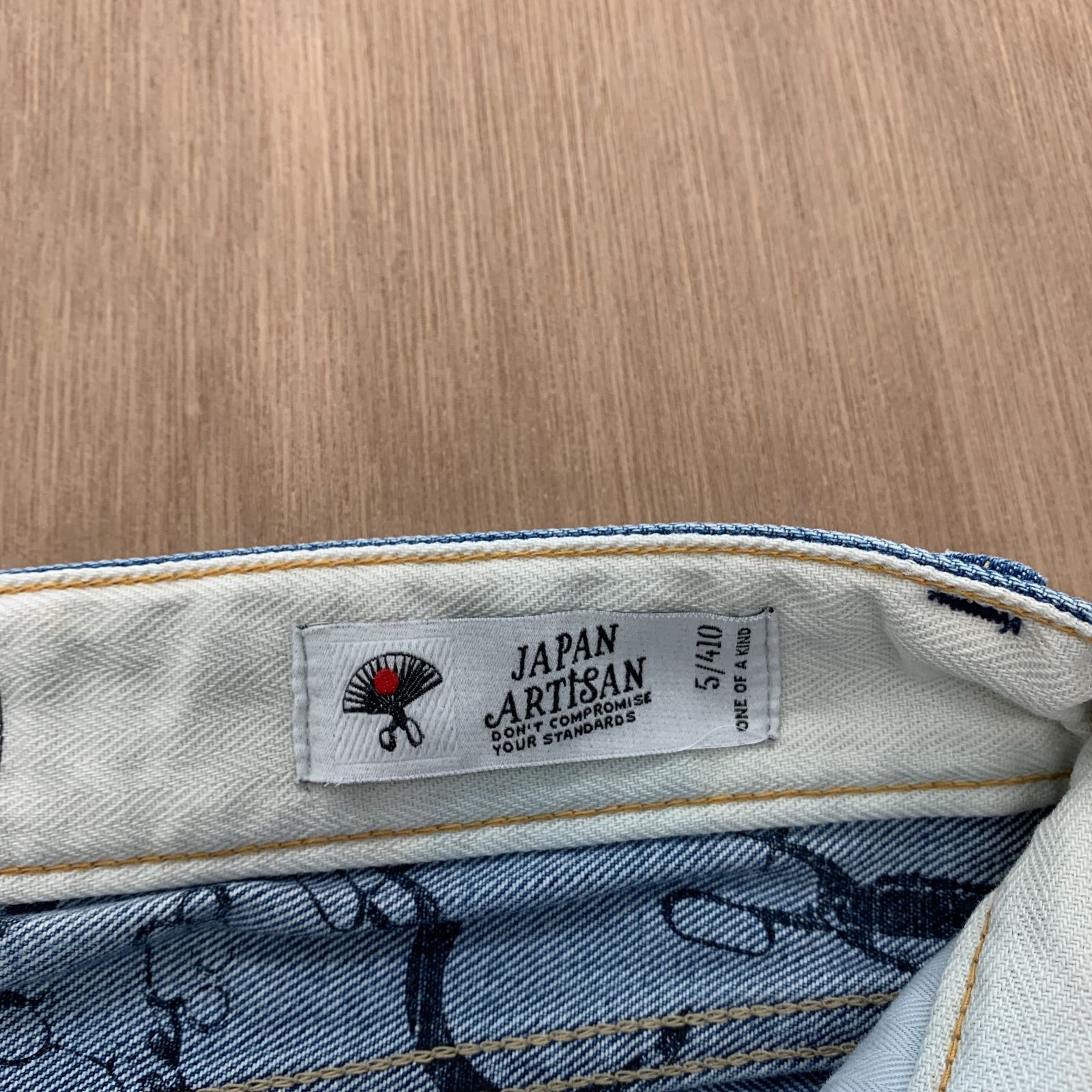 ドラゴン様専用【DENHAM／デンハム】JAPAN ARTISAN RAZOR SLIM FIT