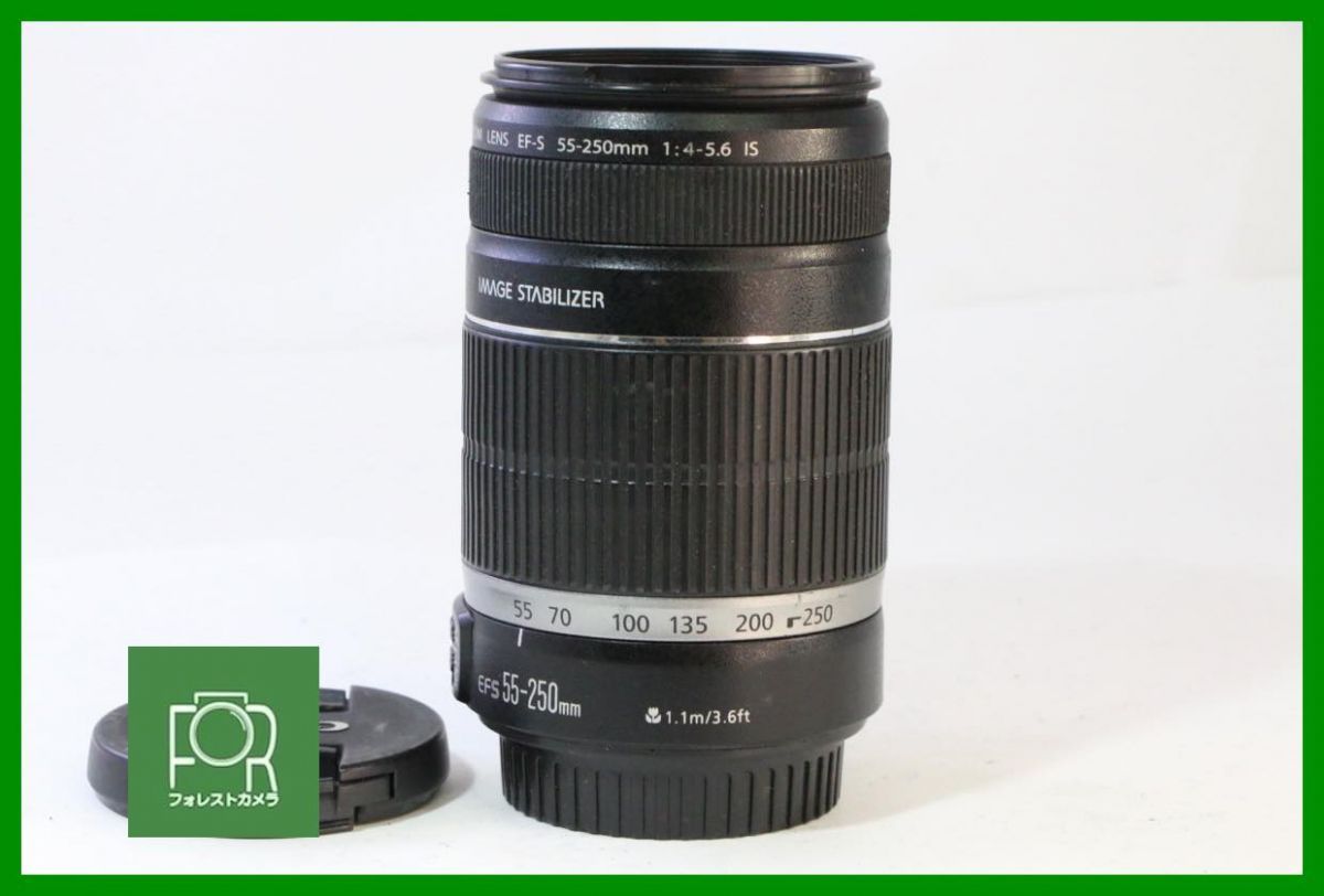 点検済 Canon EF-S 55-250mm F4-5.6 IS 前後キャップ付き 1586