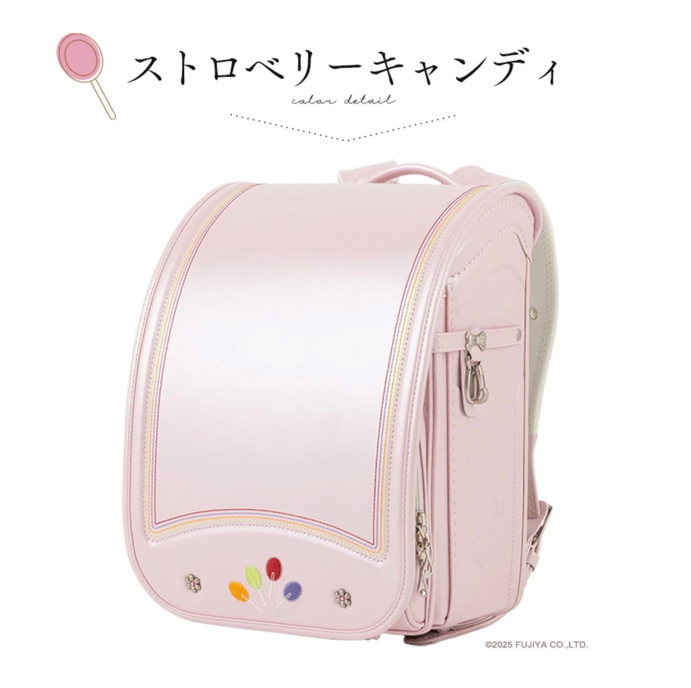 ユーアンドアイ ランドセル 国産 クラリーノ コードレ 6年修理保証 プティシュクルリィ 女の子用 リボン パールピンク パールラベンダー チョコ キャメル 軽量 型落ち