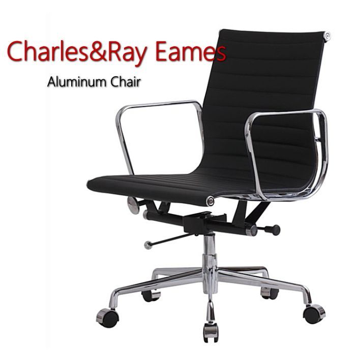 チャールズ-レイ イームズ アルミナムチェア フラッドパッド ロータイプ LOW Eames DAIVA リプロダクト オフィスチェア おしゃれ イームズチェア 椅子 オフィス イス チェア デスクチェア カフェ風 アルミニウム