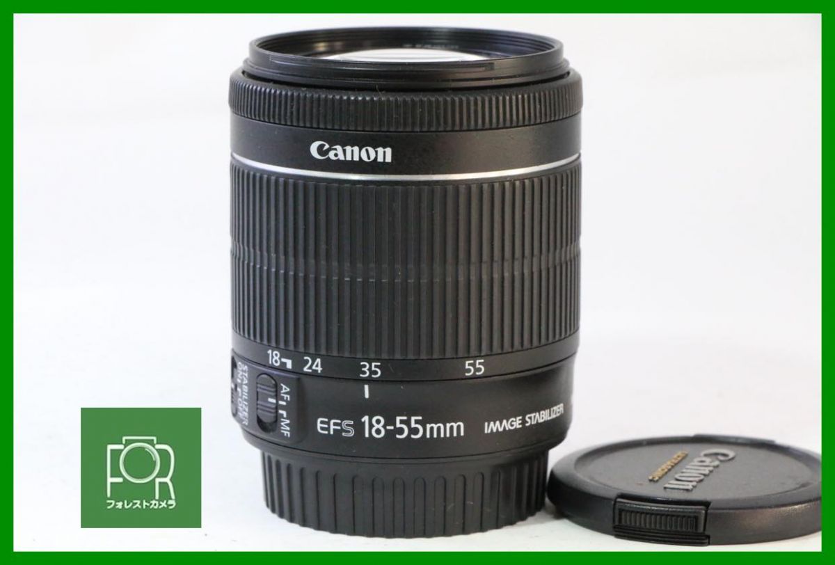 点検済 Canon EF-S 18-55mm F3.5-5.6 IS STM 1585