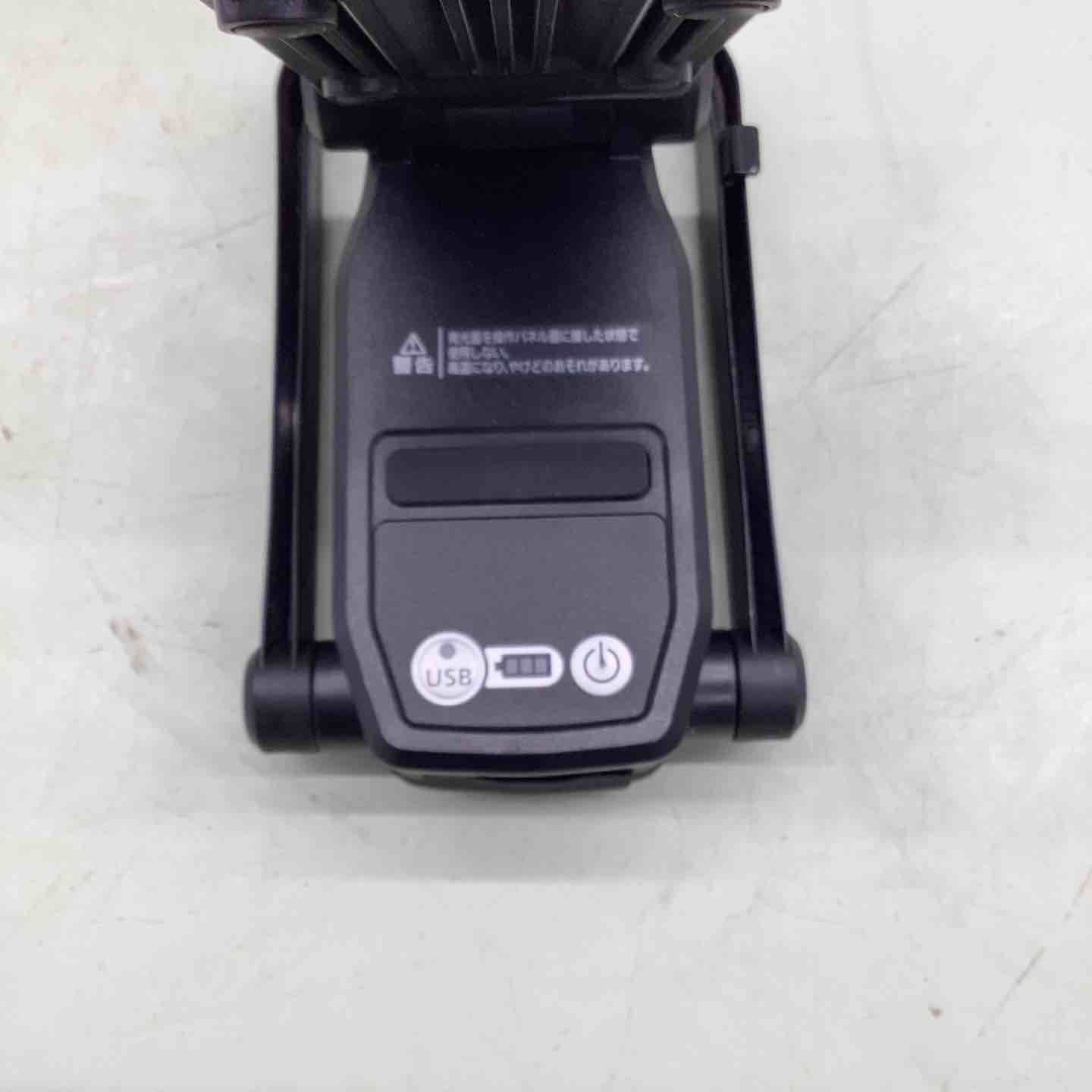 パナソニック 工事用充電LEDライト EZ37C4-B 越谷店