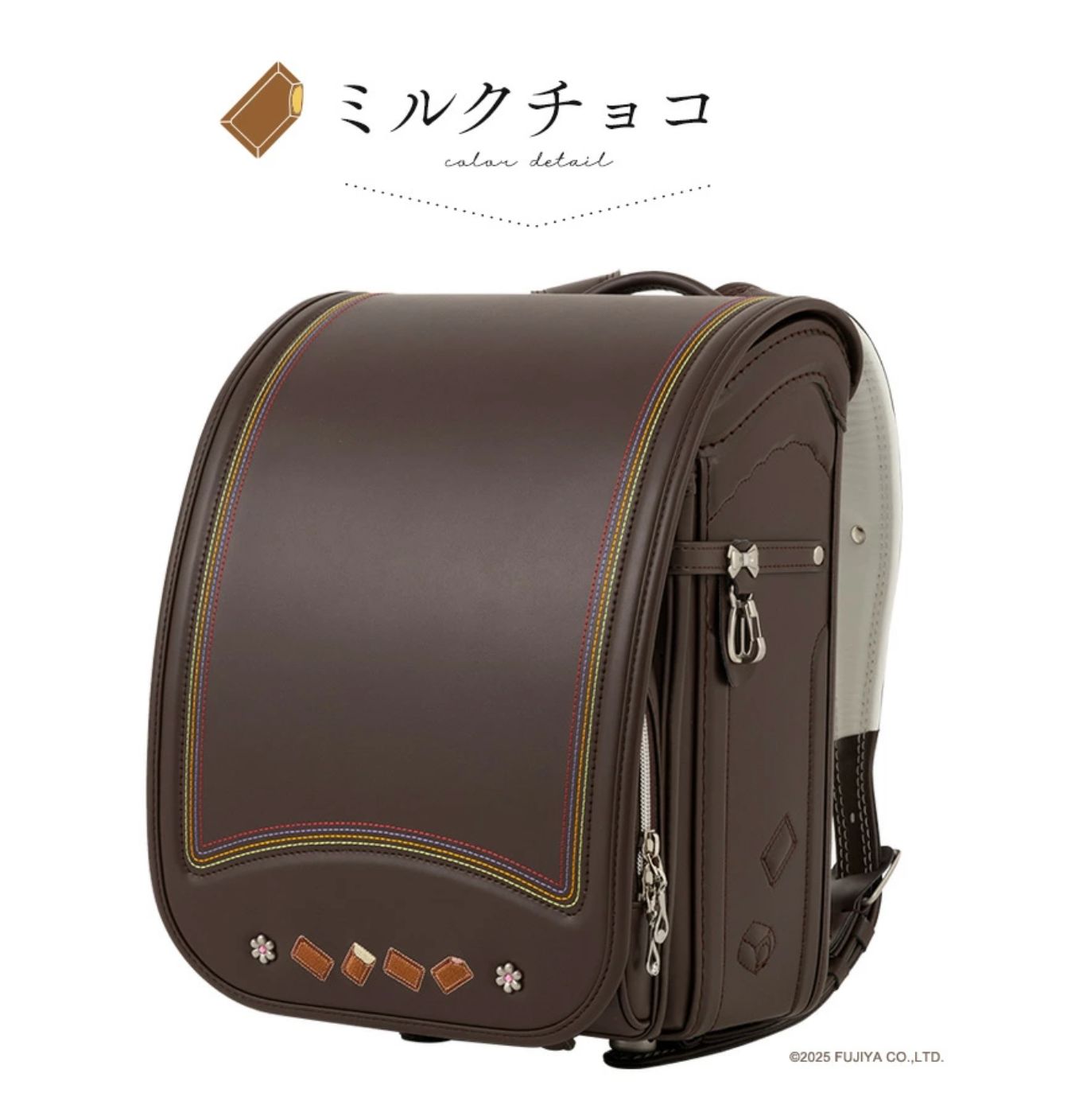 パールラベンダー チョコ