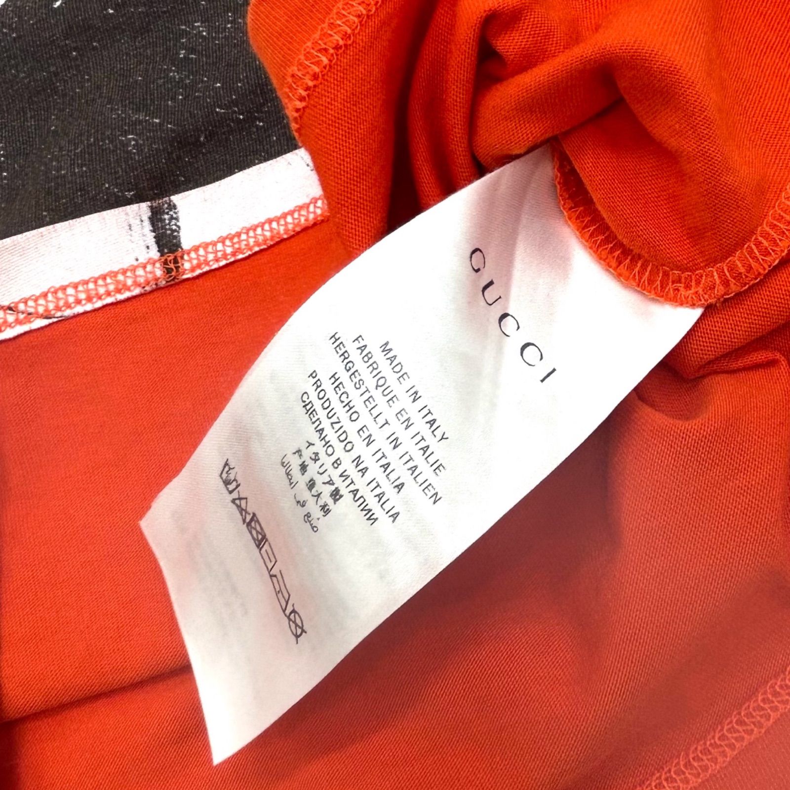 プリント ウサギ