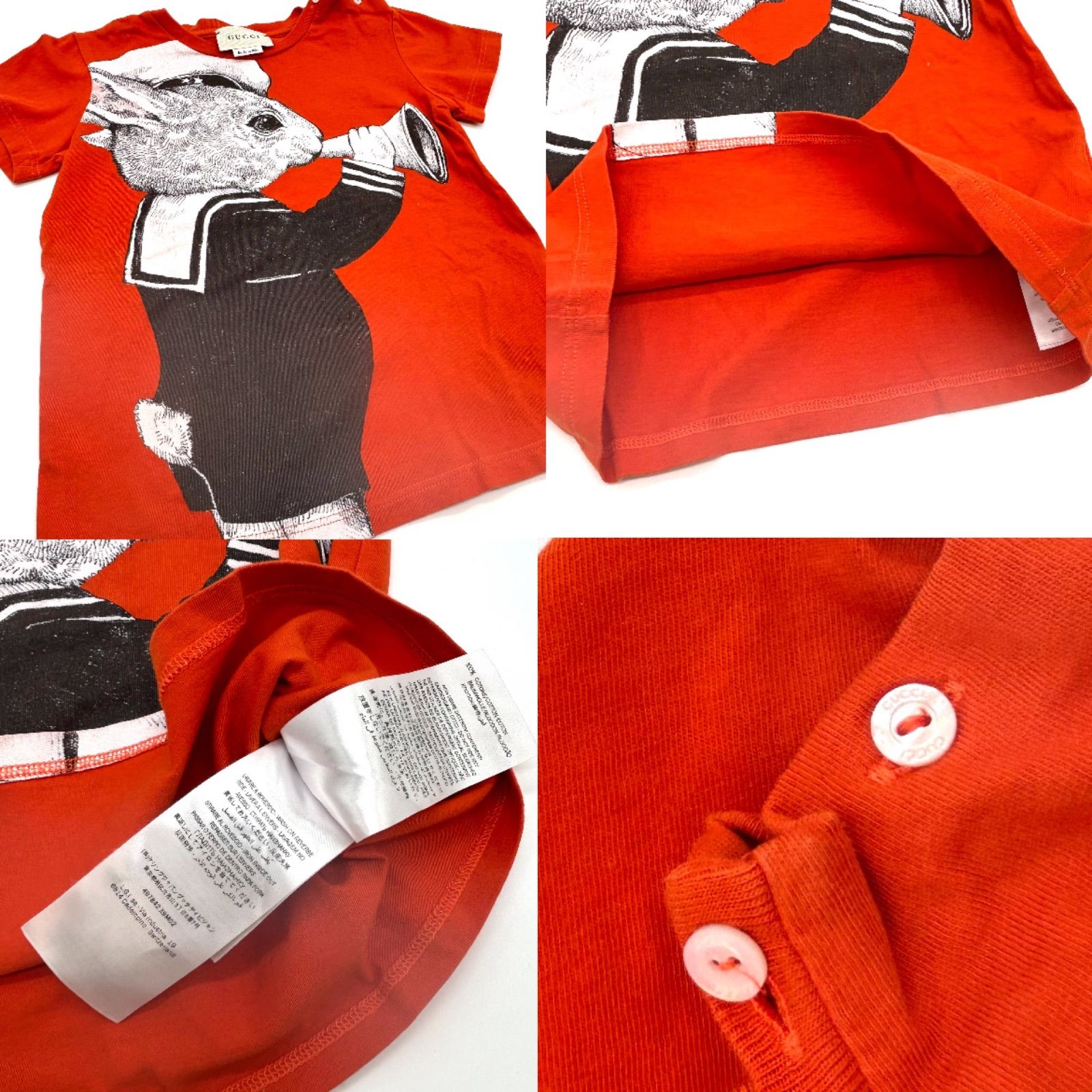 専用　グッチ　キッズ　服〔ベビー〕GUCCI ロゴ プリント コットン ワ 楽天市場】【新品】グッチ GUCCI ベビー GUCCI ロゴ コットン ギフト