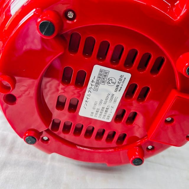 未使用品】SIS 家庭用ノンオイルフライヤー 1.8L ID1901-RD レッド系 