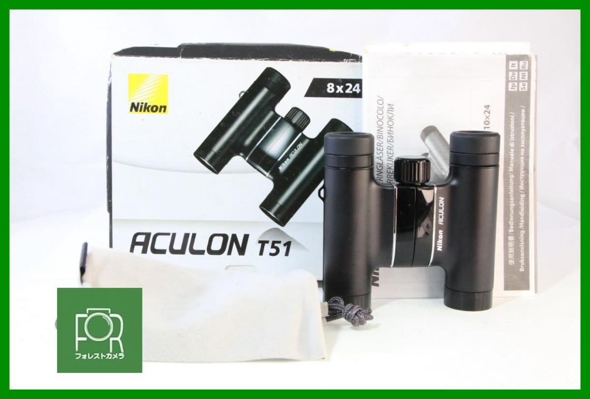 点検済 ニコン Nikon ACULON T51 8X24 6.2° 箱つき 2053