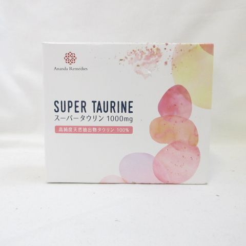 beyerdynamic M88 TG ベイヤーダイナミック マイク 常田大希