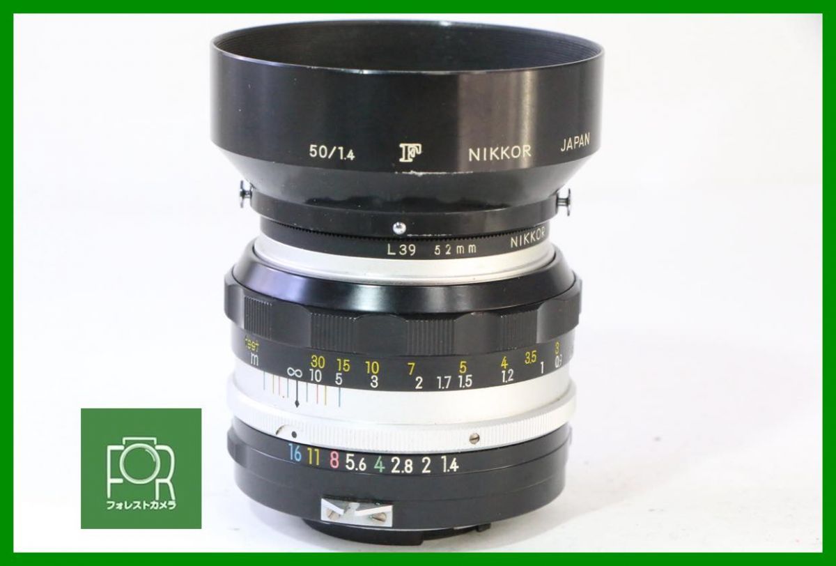 点検済 ニコン Nikon NIPPON KOGAKU Auto NIKKOR-S 50mm F1.4 F刻印純正メタルフードつき 2049