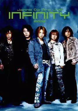 中古】パンフレット(ライブ・コンサート) ≪パンフレット(ライブ