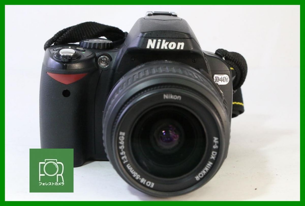 到着後即使える Nikon D40X ボディ AF-S 18-55mm GII S数7791回 バッテリー チャージャー 4GB SDカード付き 2046