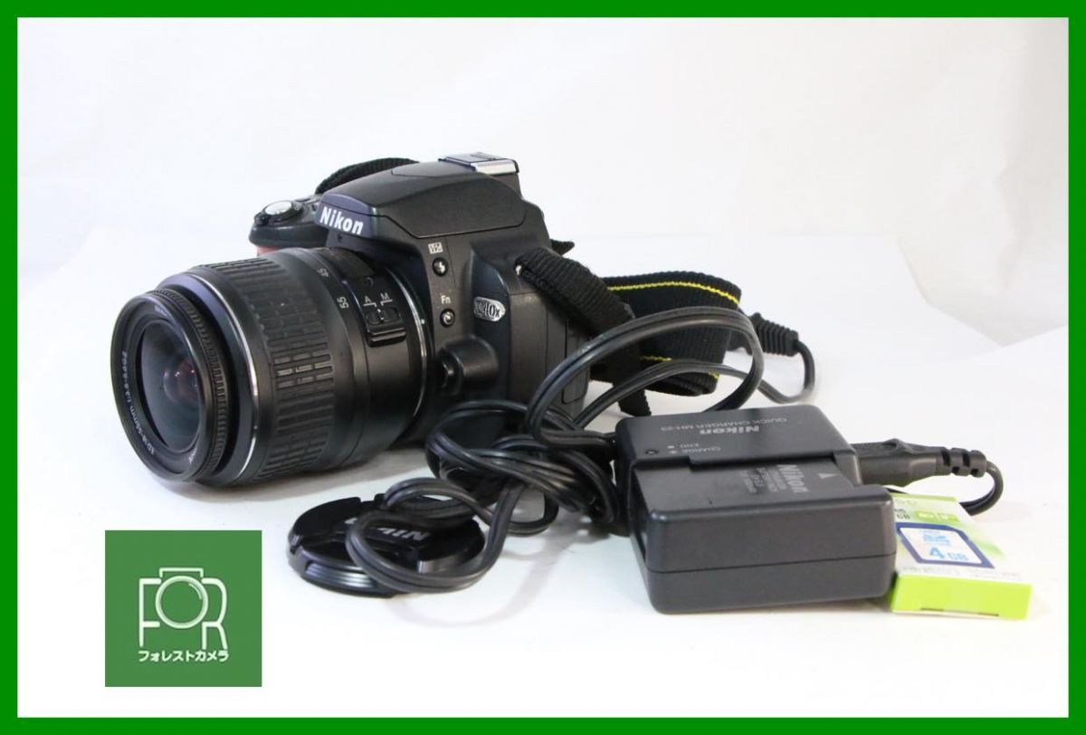 到着後即使える Nikon D40X ボディ AF-S 18-55mm GII S数7791回 バッテリー チャージャー 4GB SDカード付き 2046