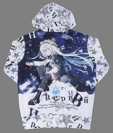 同人Tシャツ 衣装系 艦隊これくしょん~艦これ~ フル ヴェールヌイSnowパーカー フリーサイズ 山口真之介 C91 山口真之巣軒
