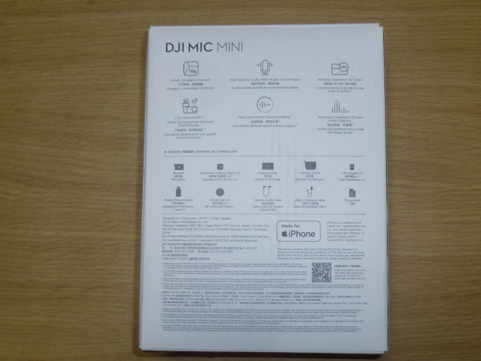 DJI MIC MINI 2 TX 1 RX 充電ケース