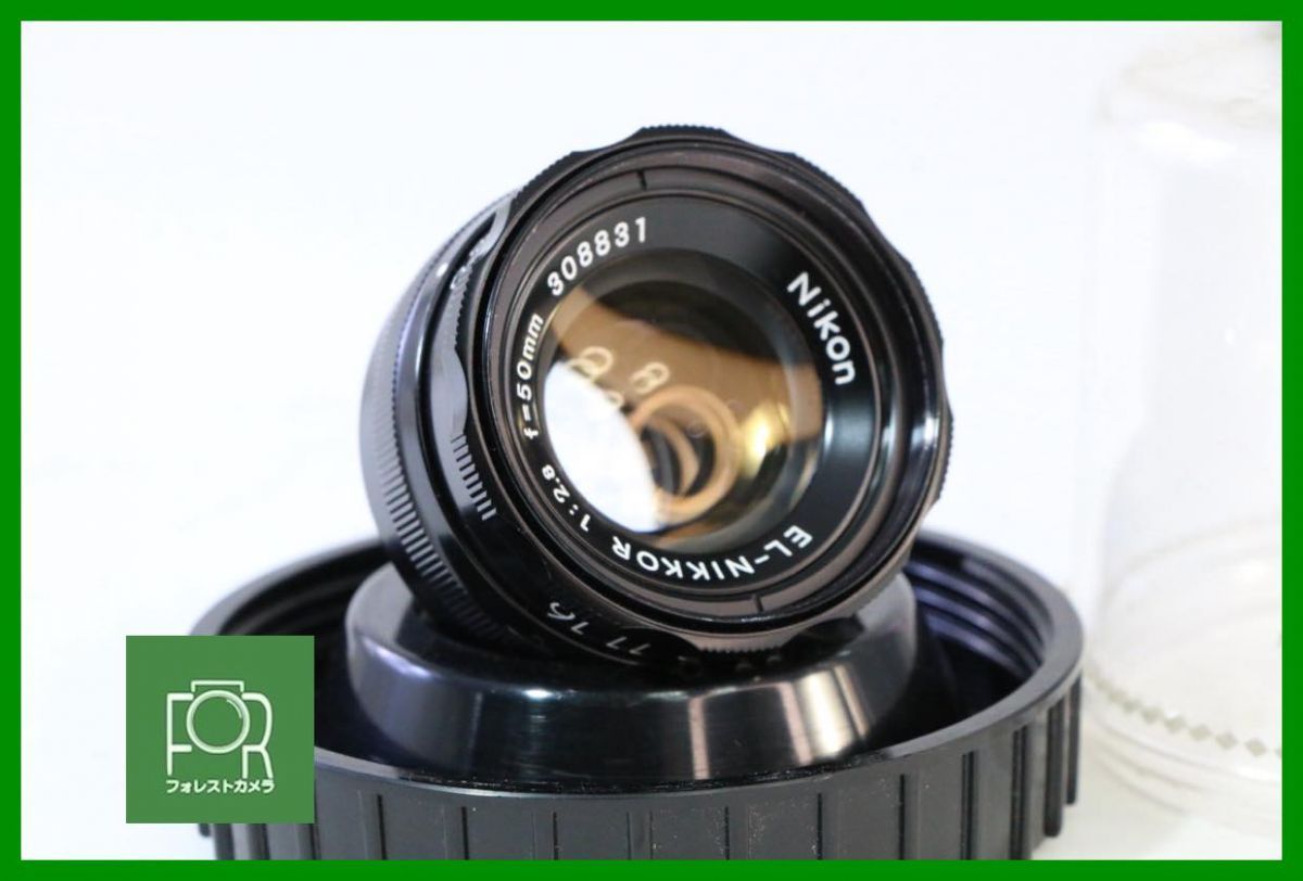 点検済 ニコン Nikon EL-NIKKOR 50mm F2.8 ケース 2042