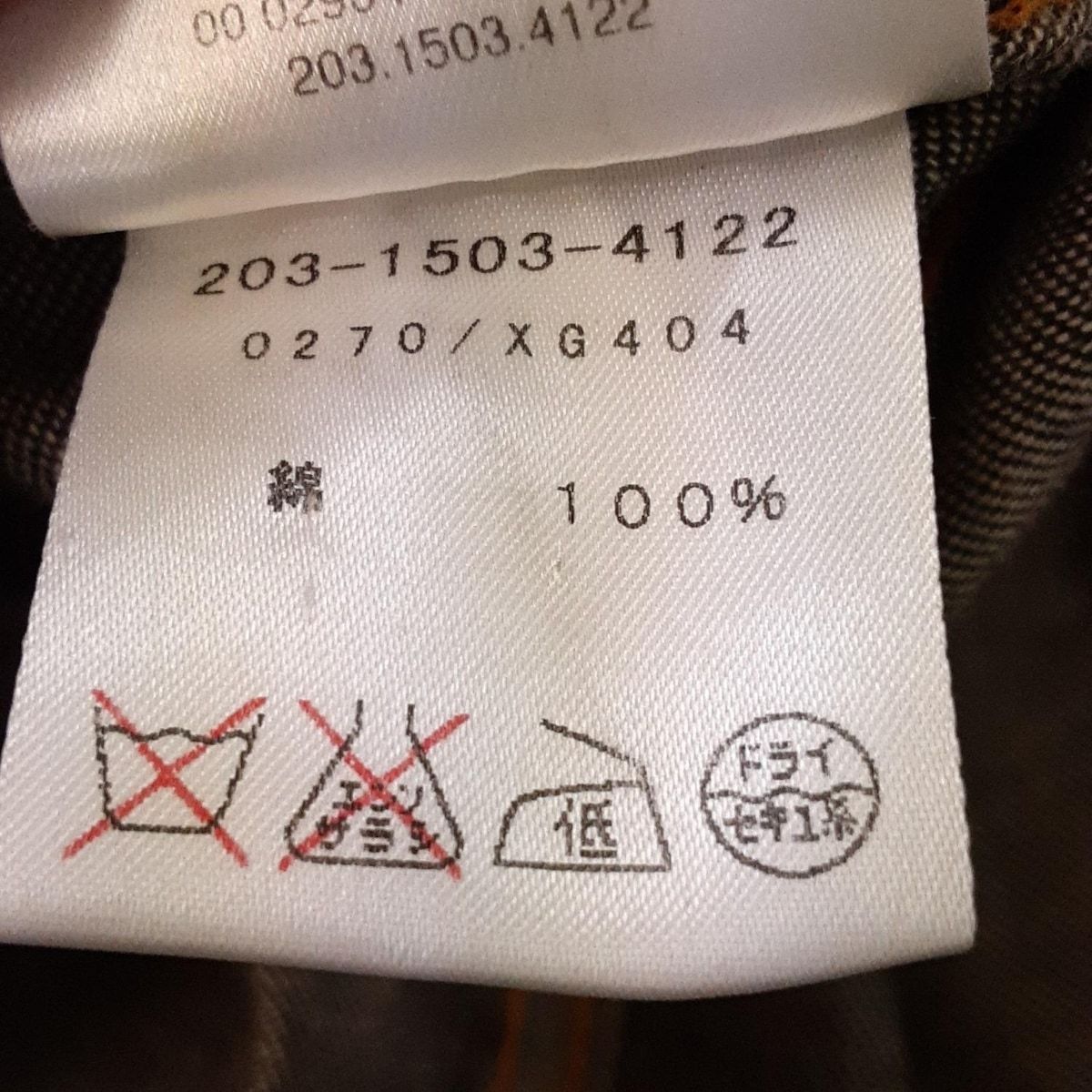 新作の新商品続々！ GUCCI グッチ 長袖シャツブラウス サイズ38 S レディース - 黒 デニム