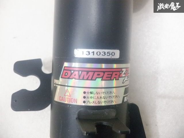 展示品】 BLITZ ブリッツ BMW R53 MINI ミニ クーパー JCW DAMPER ZZ-R