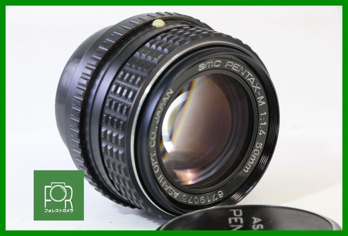 点検済 ペンタックス SMC PENTAX-M 50mm F1.4 Kマウント 3773