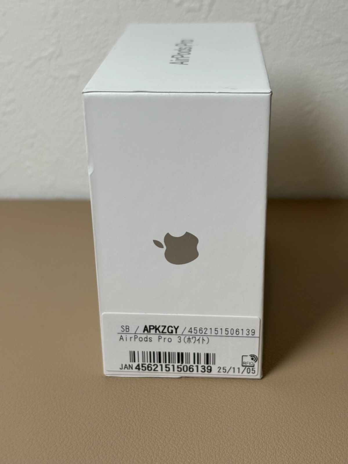 AirPods Pro3 第3世代