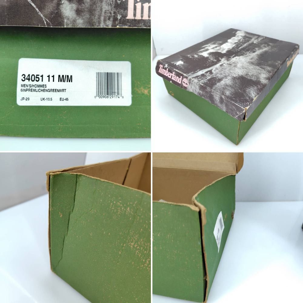 カーキグリーン