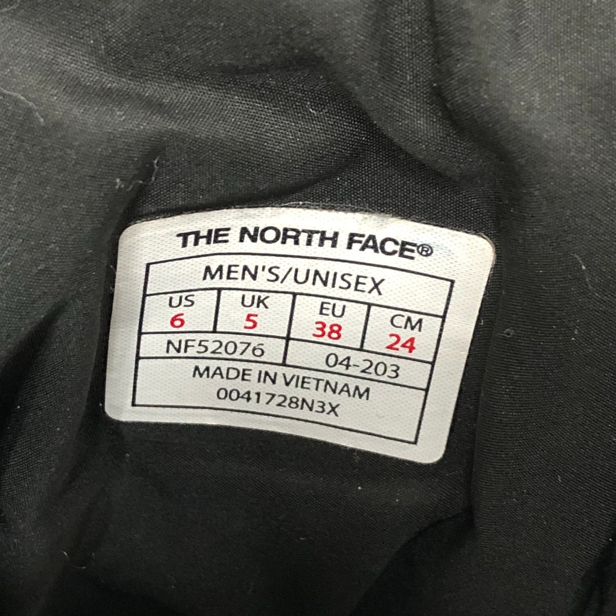 Nuptse Bootie