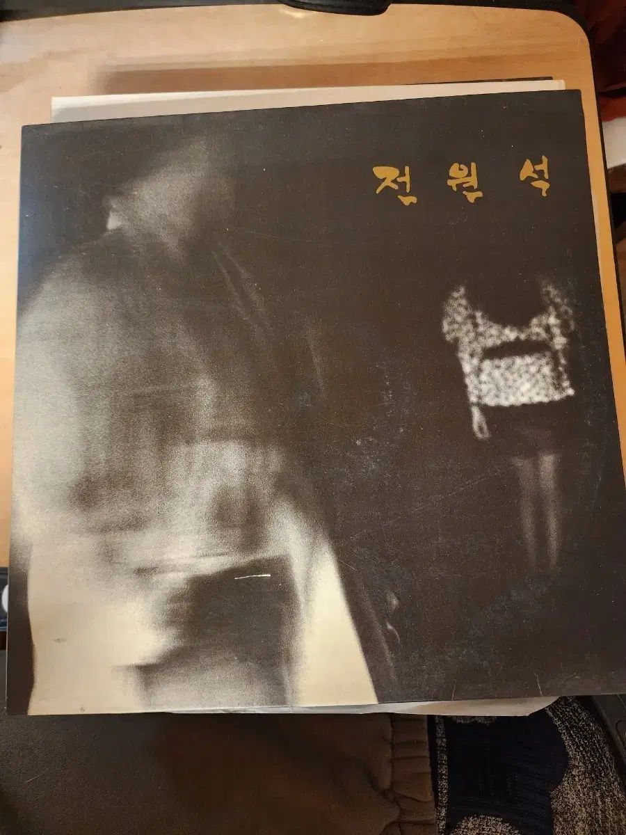 PEACEMINUSONE クローバーピンバッチセット現在入手能