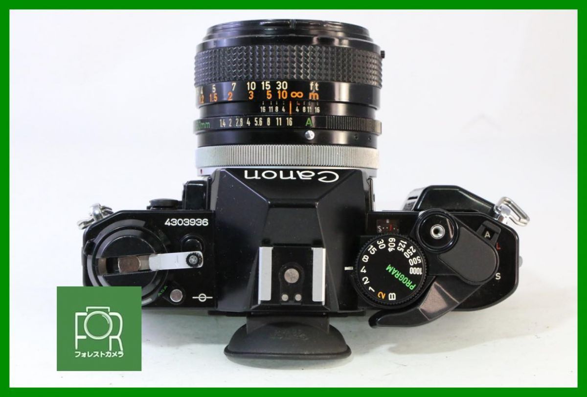 露出計 絞り完動