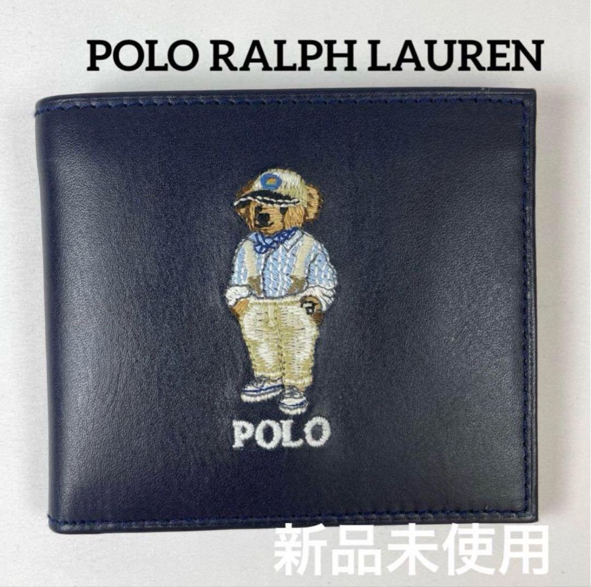 ポロ ラルフローレン ポロベア レザー ビルフォールド ウォレット