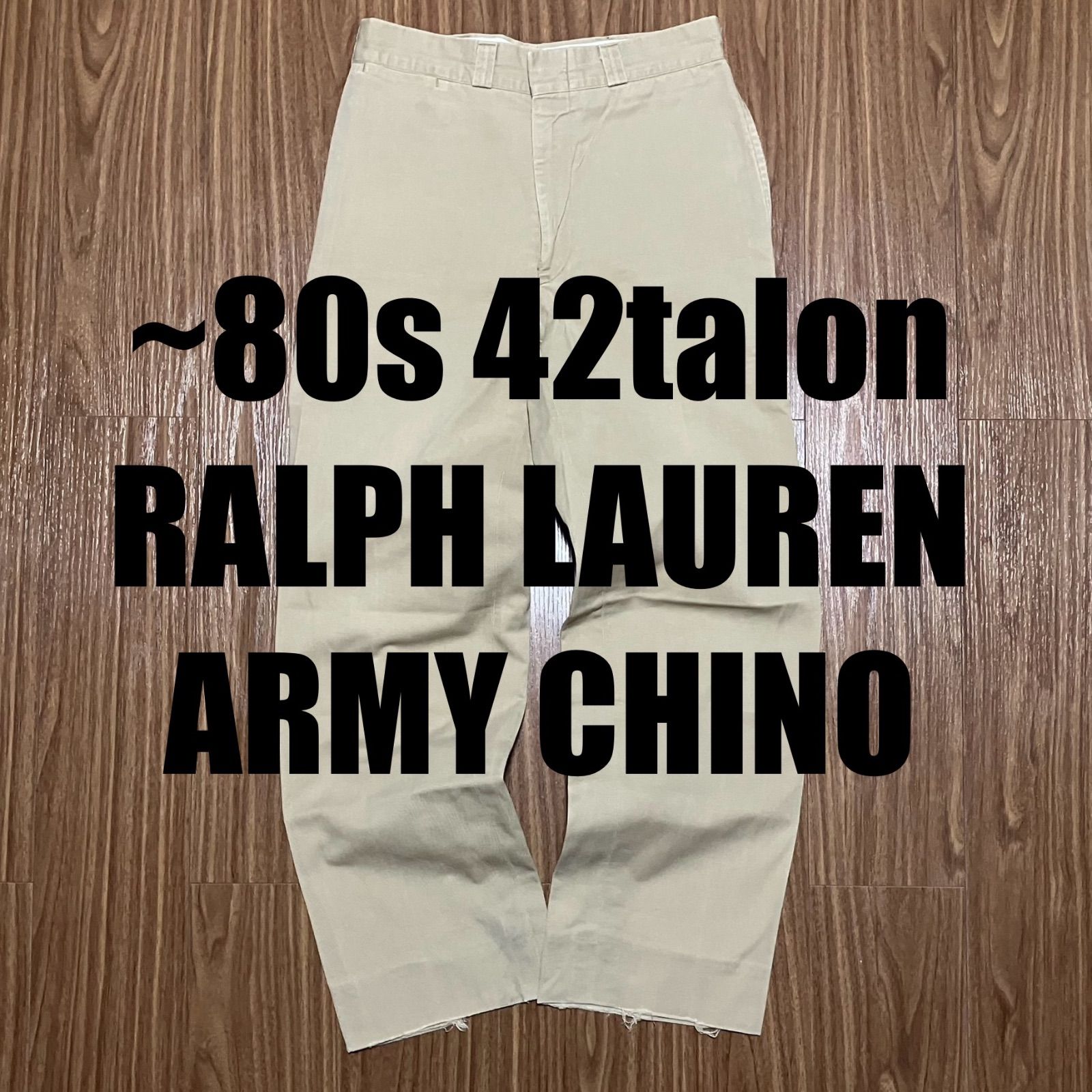 70 80s 42Talon Ralph Lauren U.S.ARMY アーミーチノパン
