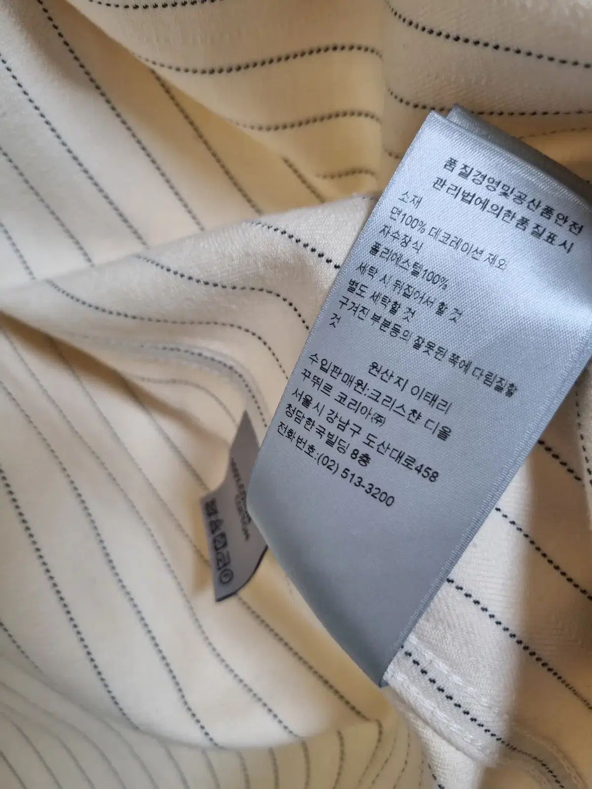 ジャケット アウター