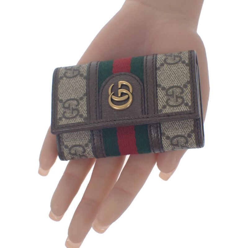 8745 キーケース