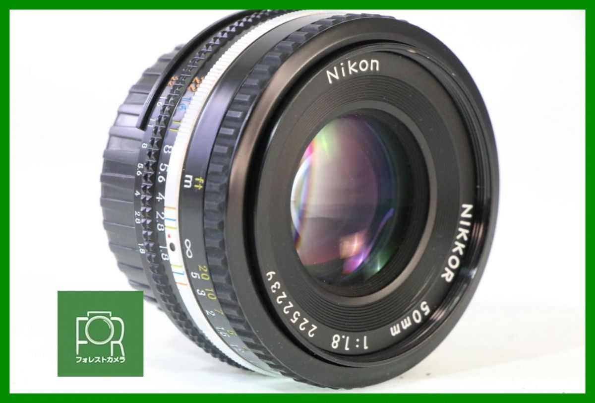 点検済 ニコン Nikon AI-S Nikkor 50mm F1.8 3832