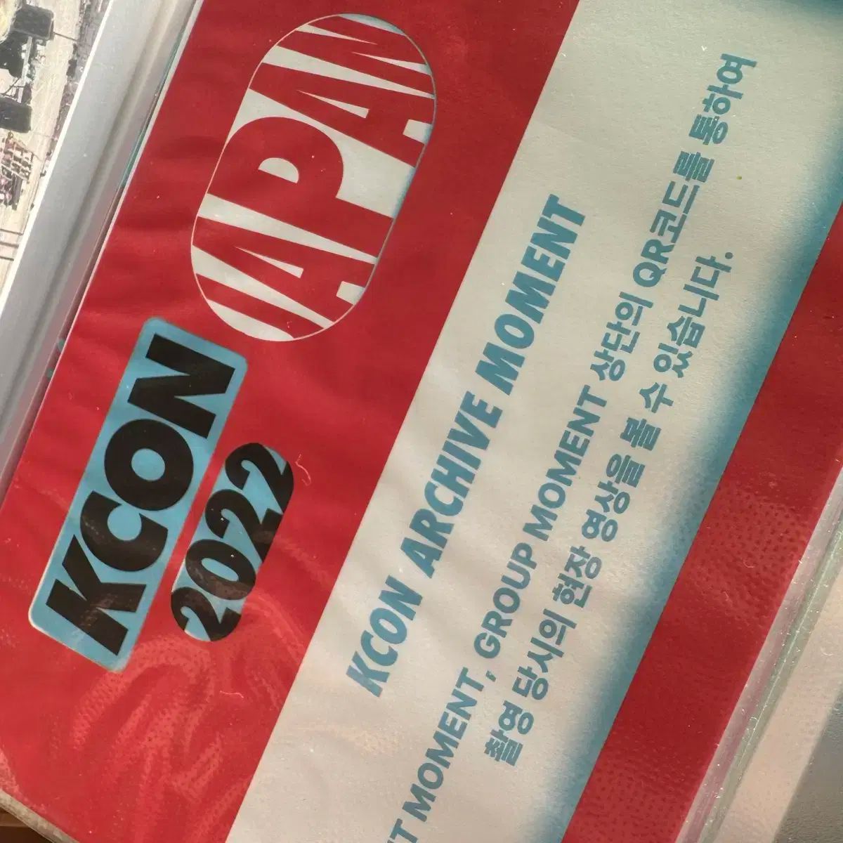 プロミスナイン 2025kcon 人生4カット グッズ