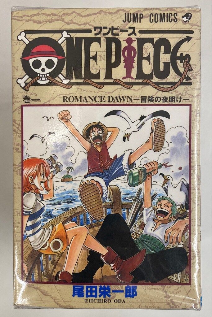 集英社 ジャンプコミックス 尾田栄一郎 ONE PIECE 1 113巻 最新セット