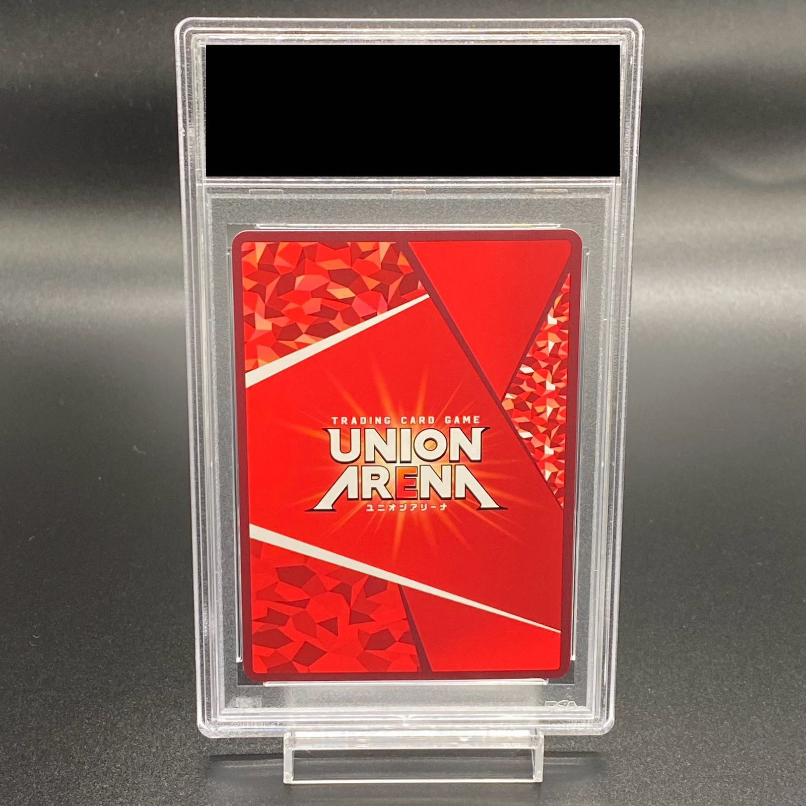 PSA 10 ノワール パラレル SR UA 16 BT SYN 1 003