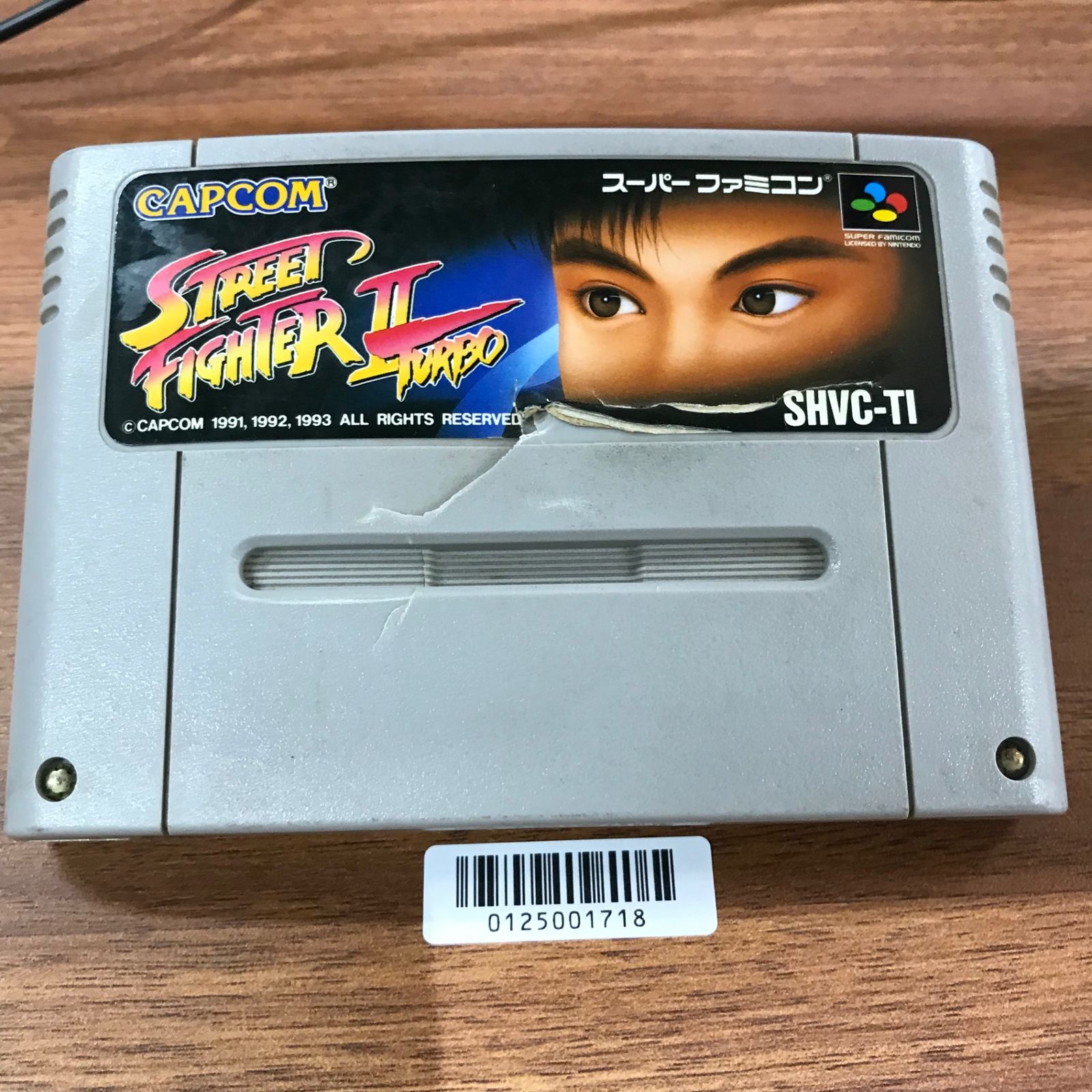 動作確認済】ストリートファイターII ターボ SHVC-TI[SFC/SNES]/AI