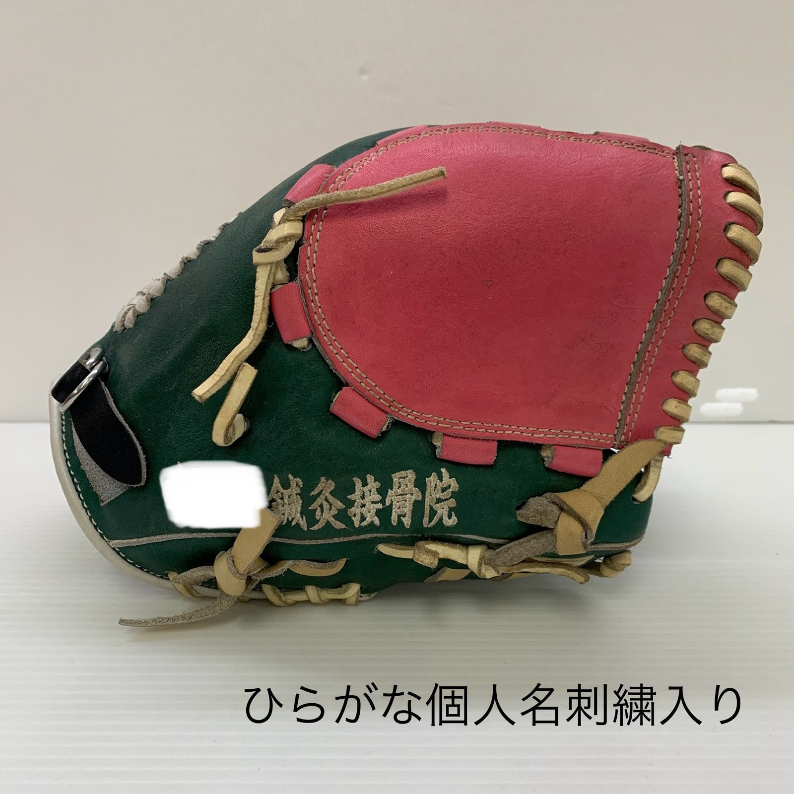 ジーターモード JETER MODE 軟式 大人 一般 投手用 グローブ ピッチャー グラブ 右投げ 品 野球 6800