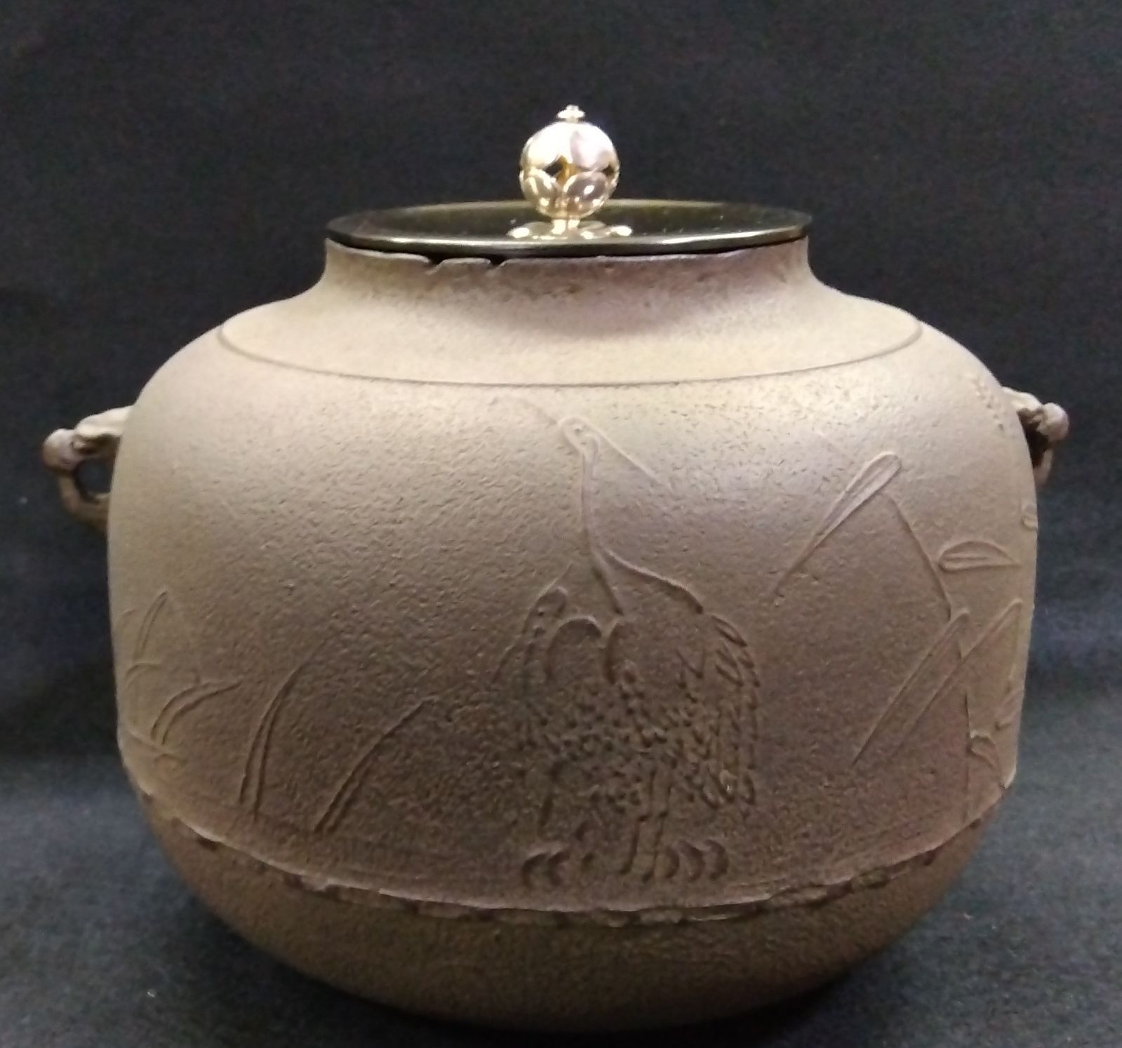 茶道具 茶釜 真形釜 芦鷺地紋 風炉釜 川邊憲一 3代川邊庄造