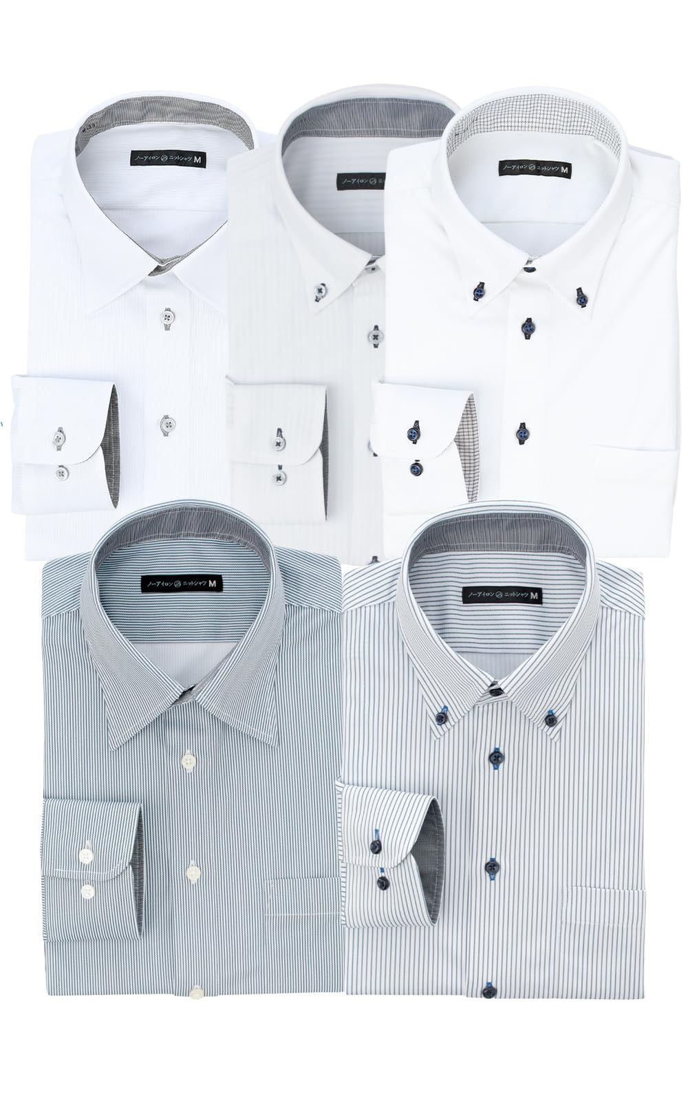 シャツ ats01 ビジネス Yシャツ メンズ 選べる5枚セット長袖 ワイシャツ アトリエ365