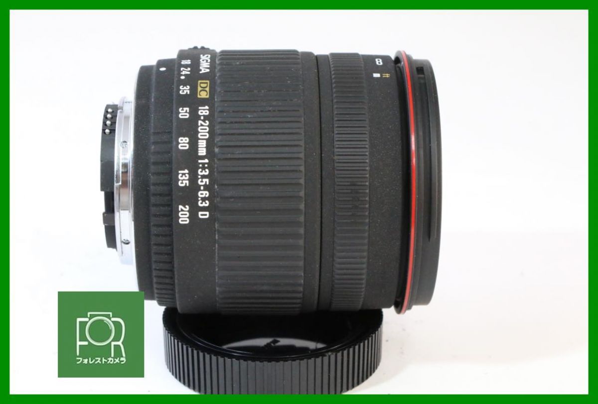 点検済 SIGMA 18-200mm F3.5-6.3 DC ニコン 4116