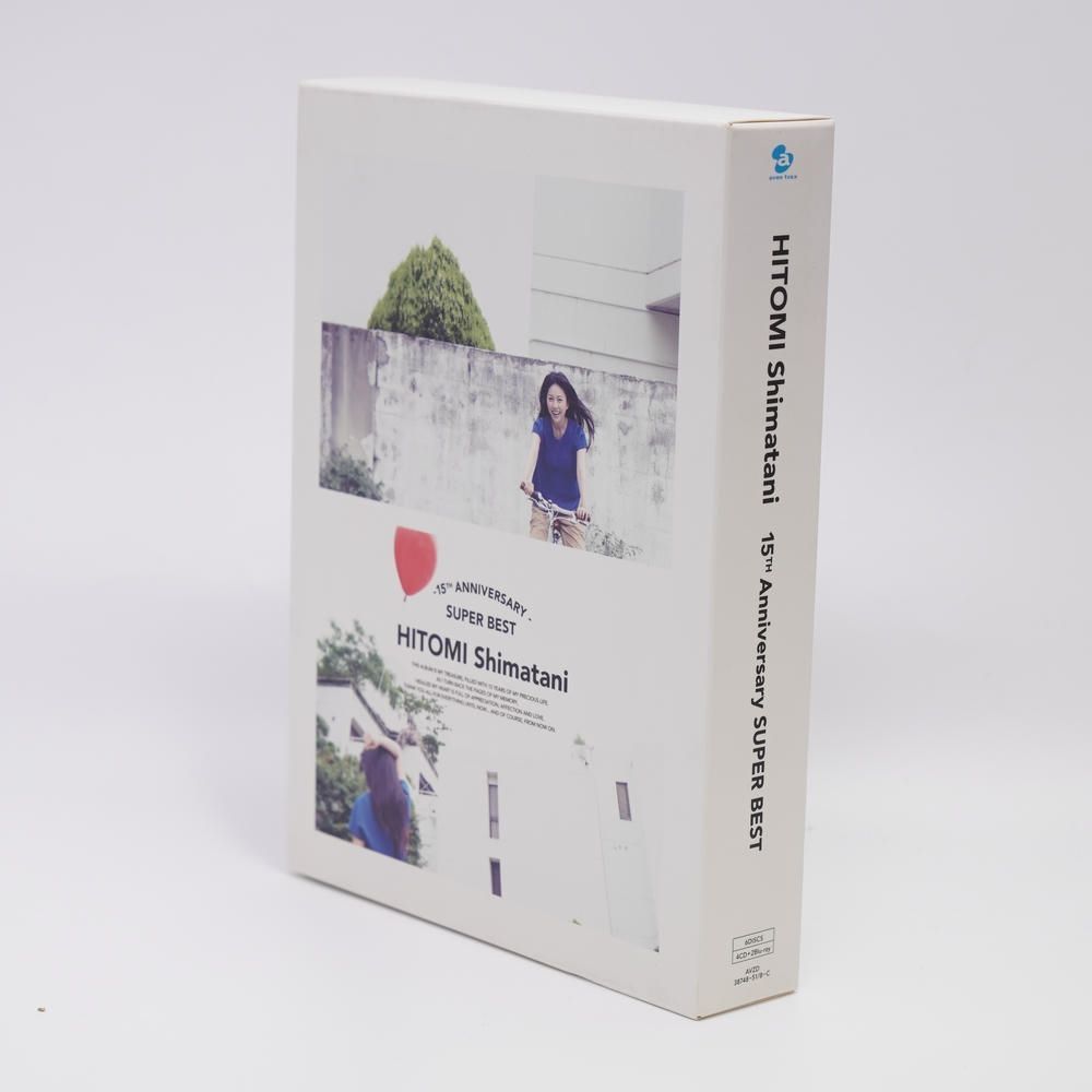 15th Anniversary SUPER BEST 初回生産 同梱 AL4枚組 Blu-ray2枚組 CD 島谷ひとみ