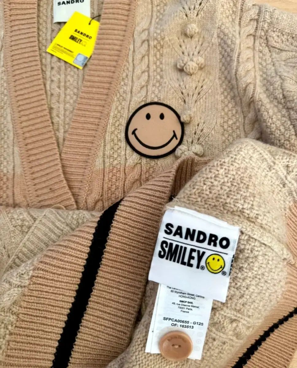 日本全国無料配達! サンドロ スマイル パッチ ケーブル ニットカーディガン