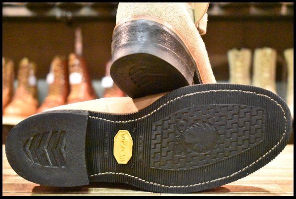 ショートエンジニア 7インチハイト