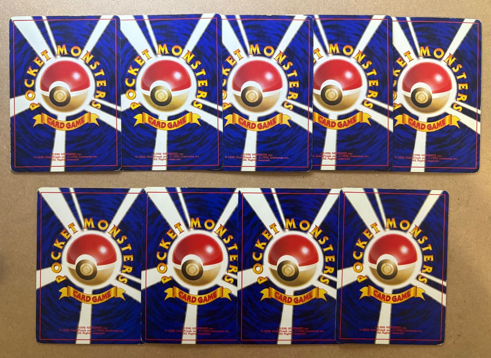 旧裏 ジムリーダー 200枚セット まとめ売り 旧裏 ジムリーダー 200枚