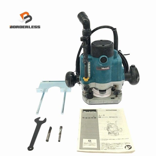品 makita マキタ 100V ルーター RP0910 チャック孔径8mm コード式 トリマー 木材加工 切削117920