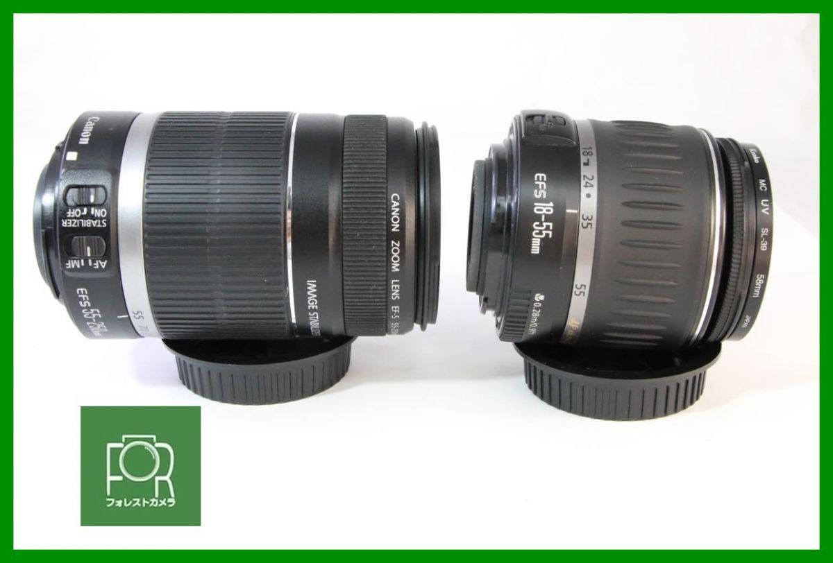 点検済 キヤノン Canon EF-S 18-55mm USM EF-S 55-250mm F4-5.6 IS 2675