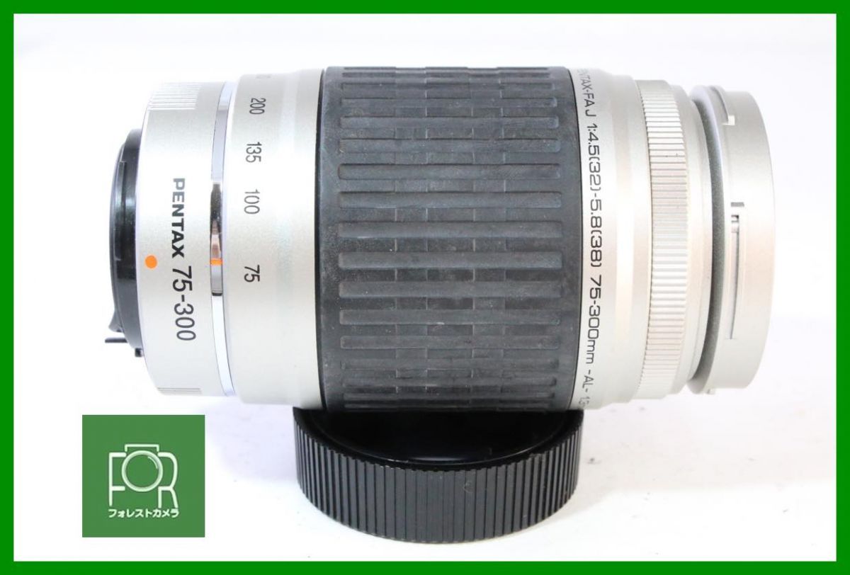 点検済 ペンタックス SMC PENTAX-FA J 75-300mm F4.5-5.8 Kマウント 2671